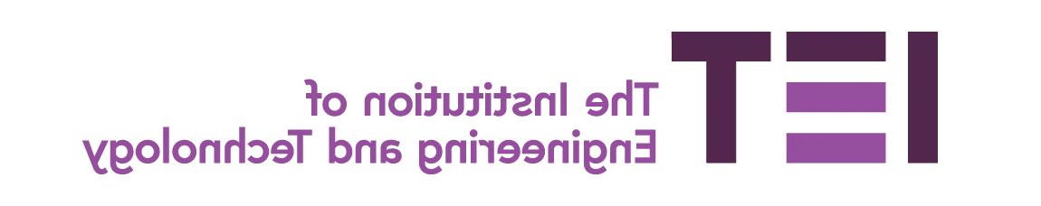 IET logo homepage: http://36ik.hbwendu.org